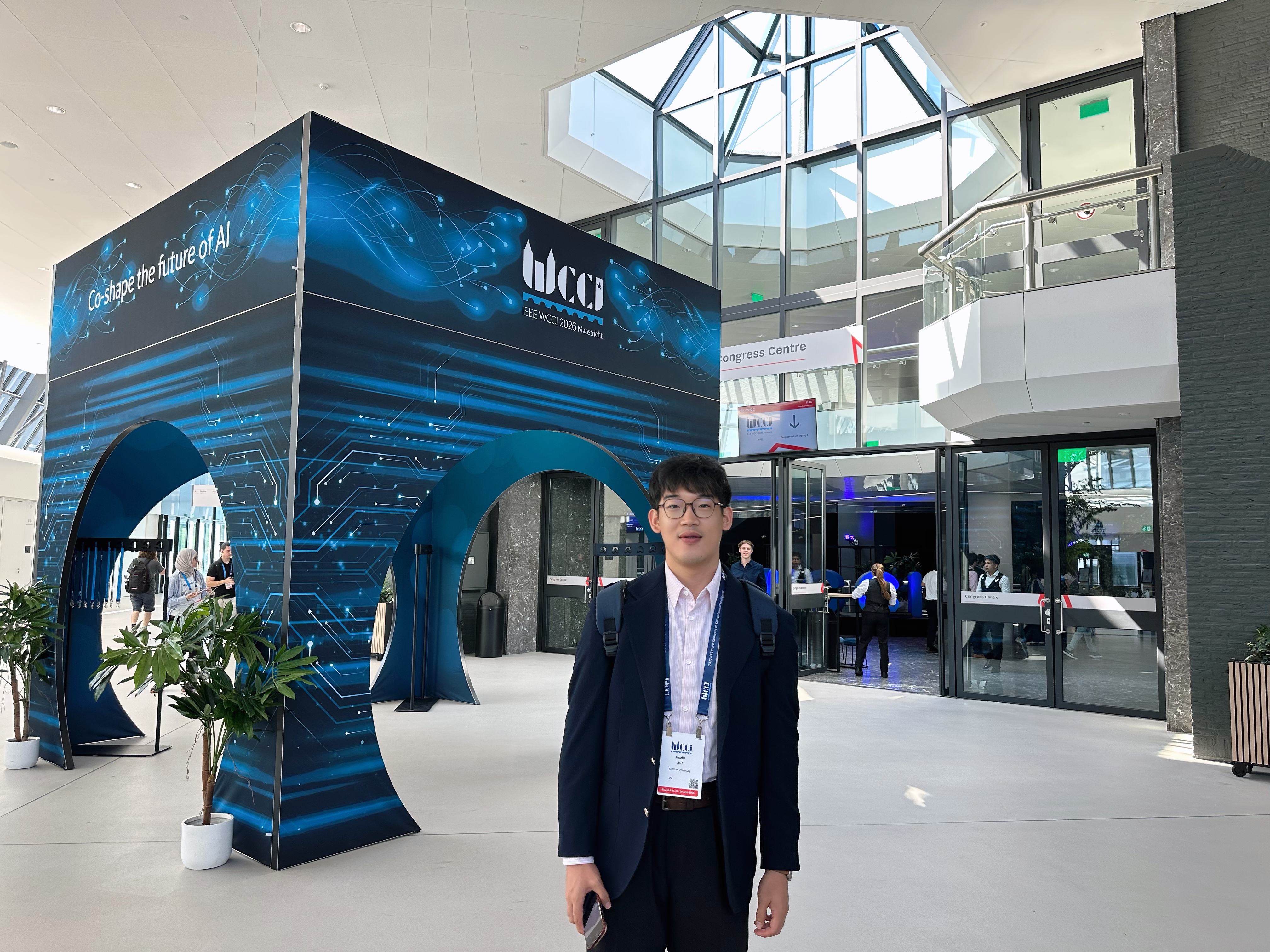 2026 IEEE 世界计算智能大会现场